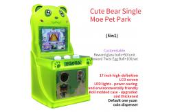 China Single-player Arcade 17-inch Coin-operated Button Game Machine supplier
