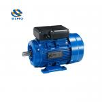 ML711-2 3000rpm 2P Single Phase Asynchronous 0.37KW 50hz B3 Mounting Electric Motor for sale