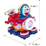 Commercial jingle kitty cat swing kiddie rides kids coin operated game machines in the usa for sale