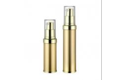 China 20ml Airless Pump Bottle Gold Single Wall UV Proof Refillable Offset Printing supplier