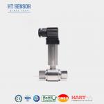 RS485 Diffrential Water Pressure Transmitter Pipe Differential Pressure Sensor for sale
