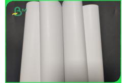 China Virgin Pulp 200gsm Double Side Matte Paper Sheet For Albums High Gloss supplier