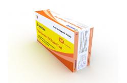 China Vitro Diagnostic TB Pulmonary IVD Tuberculosis Rapid Test Kit supplier
