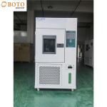 DIN50021 Xenon Lamp Aging Chamber Xenon Arc Test Chamber Environmental Test Chambers for sale