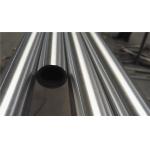 TS16949 Auto Industry Hollow Steel Tube By Cold Rolling for sale