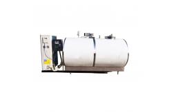 China Chilling Storing Milk Cooling Tank 304ss 2000 Liter Horizontal supplier