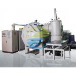 Single Chamber Vertical Vacuum High Pressure Gas Quenching Furnace Vacuum Furnace HJ-VF001