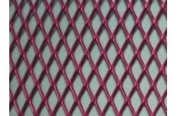 China Spraying Plastics Expanded Wire Mesh 80mm Dip Diamond Wire Mesh Panels supplier