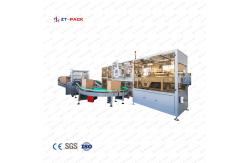 China Vertical 24v Carton Box Packing Strapping Machine 4000bph Automatic Box Packing supplier