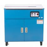 Semi-Automatic Baler, High Efficiency Double Motor PP Belt Fast Carton Packing for sale
