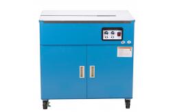 China Semi-Automatic Baler, High Efficiency Double Motor PP Belt Fast Carton Packing supplier