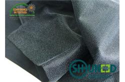 China Tricot Knit Stretch Fusible Interlining Fabrics J5763 With Various Handfeeling And Weight supplier