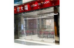 China SS 201 Durable Glass Roller Shutter With 12mm Tube supplier