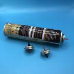 Inner Gasket Buna Gas Lighter Refill Valve for Ergonomic Handling for sale