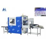 10mm Fully Auto Notebook Elastic Band Inserting Machine MF-FEM450 for sale