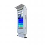 49 inch 16:9 Sunlight Readable Digital Signage ROM 8GB High Brightness Outdoor Display for sale