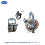 60kn Conductor Stringing Blocks Transmission Line Grounding Roller for sale