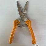 SK5 Steel Blade Multifunction Scissors with 200mm Length and Ergonomic Handle for sale