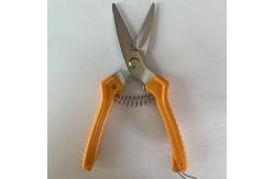 China SK5 Steel Blade Multifunction Scissors with 200mm Length and Ergonomic Handle supplier