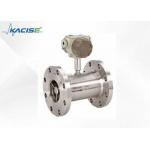 KTF Series Low Power Diesel Turbine Flowmeter SS304  SS316 with output 4~20mA/Pulse for sale