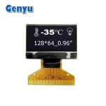 Thin 0.96 Inch OLED Module 128x64 Resolution SSD1315 30pin Soldering FPC for sale