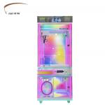 High End Coin Operated Doll Claw Machine Coin Prize Machine 80*86*200cm for sale