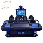 Dreamland 9d virtual reality simulator vr games cinema 4 seats 9d amusement park products vr cinema for sale for sale