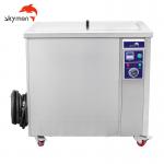 China 264 Liters 3000W Ultrasonic Cleaning Equipment 28/40 KHz For Removing Oil and Dust factory