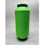 Custom Sewing Machine Reflective Thread Yarn For Embroidery Weaving Clothes Fabric