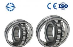 China High Accuracy Self Aligning Roller Bearings for Construction Machinery 21316CC / W33 supplier