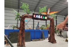 China Customized Most Realistic Dinosaur For Park Entrance Door Gate supplier