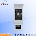 Double Sided Outdoor Digital Signage 75 inch AC220V High Brightness for sale