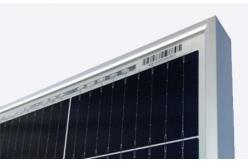 China PERC Customizable Solar Pv Module Photovoltaic Roof Panels 12.7-13.2A Imp supplier
