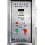 IPX1 / IPX2 Water Drip Test Chamber IP Testing Equipment With Transparent Window