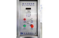 China IPX1 / IPX2 Water Drip Test Chamber IP Testing Equipment With Transparent Window supplier