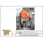 High Speed Bottle Carton Packing Machine Servo Control For Bottle Filling Line