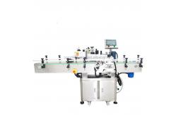 China Adhesive Sticker Packaging Labeling Machine For Water Ampoule Vial Glass Bottle supplier