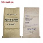 Customized Sewn Open Mouth Multiwall Paper Bags For Building Material for sale