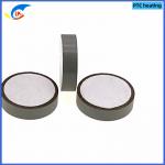 20~60 OHM Heating Element PTC Thermistor Surface Mount Heating 16*4mm 210℃ For Electric Vehicle Cabin Heating System for sale