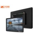 Wall Mounted Android Touch Query All In One Computer 55 Inch