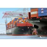 CY TO CY LCL Container Shipping - NINGBO - 20GP/40GP/40RH/40HQ/45HQ for sale