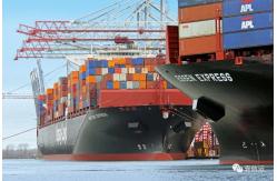 China CY TO CY LCL Container Shipping - NINGBO - 20GP/40GP/40RH/40HQ/45HQ supplier