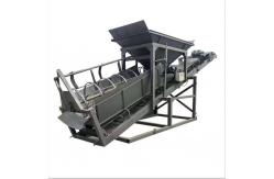 China Screen Machine Vibrating Screen Rotary Trommel Screen For Gold Mining supplier