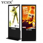 Full HD Floor Standing Digital Signage , Indoor LCD Digital Signage Display for sale