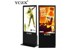 China Full HD Floor Standing Digital Signage , Indoor LCD Digital Signage Display supplier