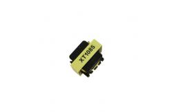China High Frequency 220v 12v Trafo 300w Power Supply Transformer supplier