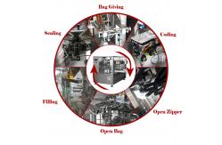 China 300g 500g Flat Pouch Cashew Nuts Packing Machine Multi Function supplier