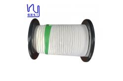 China Custom Flat 3000 Strands Silk Covered Litz Wire For Transformer supplier