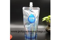 China Foldable 200mic 230mic Stand Up Pouch With Spout / Spouted Bags/ Spout Pouches supplier