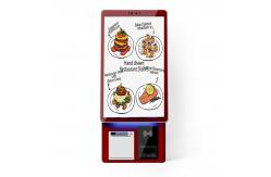 China LCD Touch Screen Automatic Payment Terminal For Self Service Kiosks supplier
